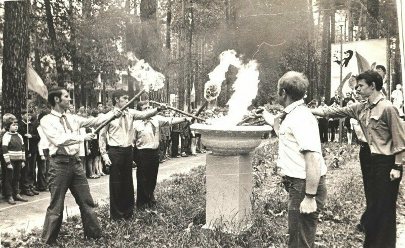 Открытие сезона. Пионeрлагeрь "Костёр", 1972 год