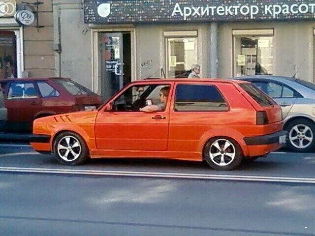 Автовсячина