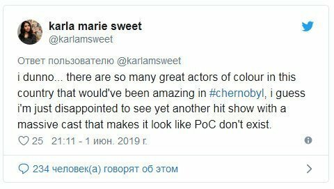 Британский сценарист возмутилась отсутствием чернокожих в сериале "Чернобыль"