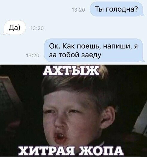 Прикольные и смешные картинки