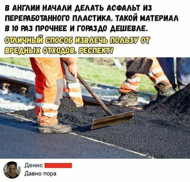 Прикольные и смешные картинки