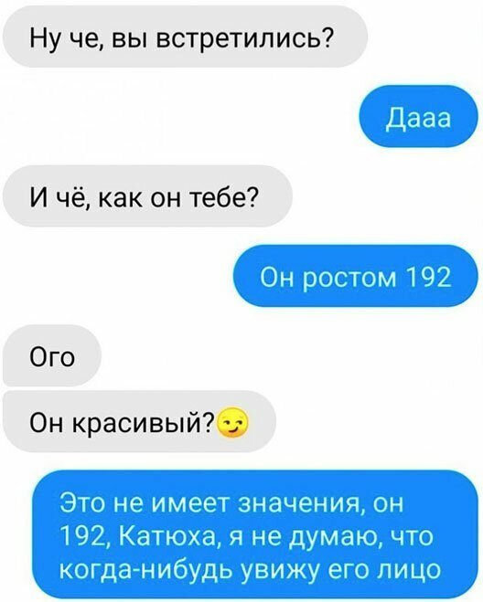 Прикольные и смешные картинки