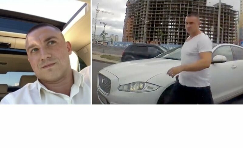 «Друзья, не надо возить никаких перцовых баллончиков!» Водитель Jaguar прислал видеоответ