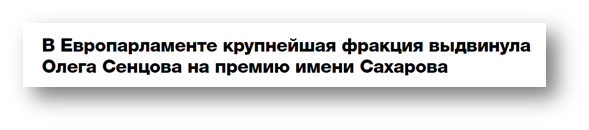 В «Новой газете» готовы предоставить террористам раскладушку