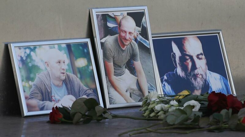 Совсем скоро станет ясно, кто виноват в смерти трех российских журналистов в ЦАР
