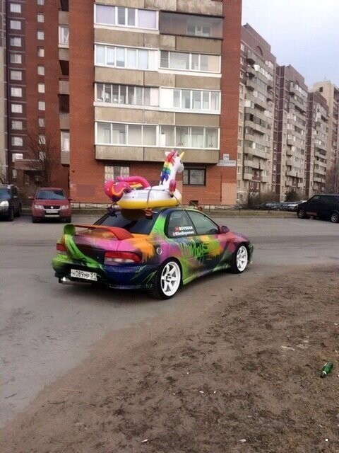 Автовсячина