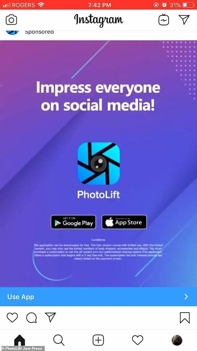 Реклама приложения в Инстаграме: "Впечатли всех в социальных сетях"