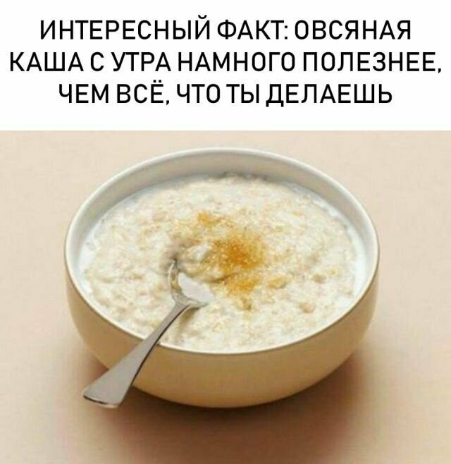 Картинки с надписями