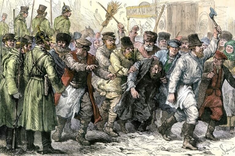 Русский стыд. Хроники еврейских погромов в России