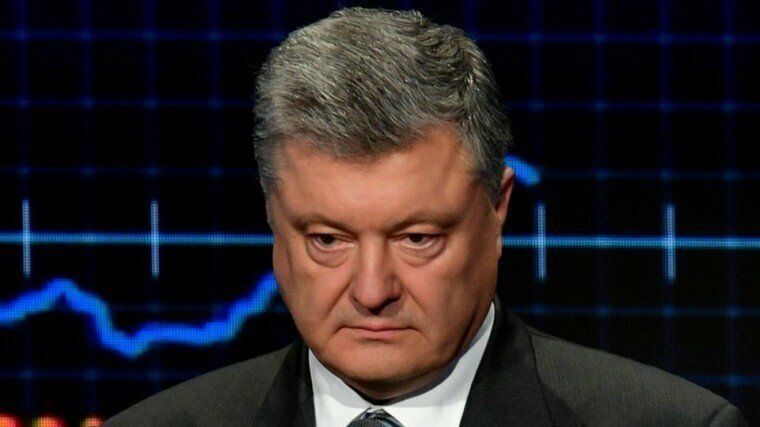 Компанию Порошенко на нарах составит ещё один бывший президент