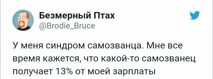 Прикольные и смешные картинки от Димон за 07 июня 2019