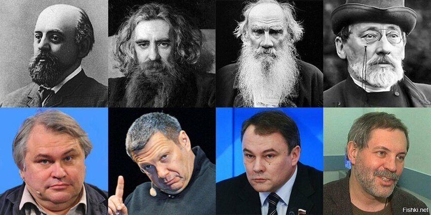 Ужасно грустно, что в начале ХХ века в России были Мамонтов, Соловьёв, Толсто...