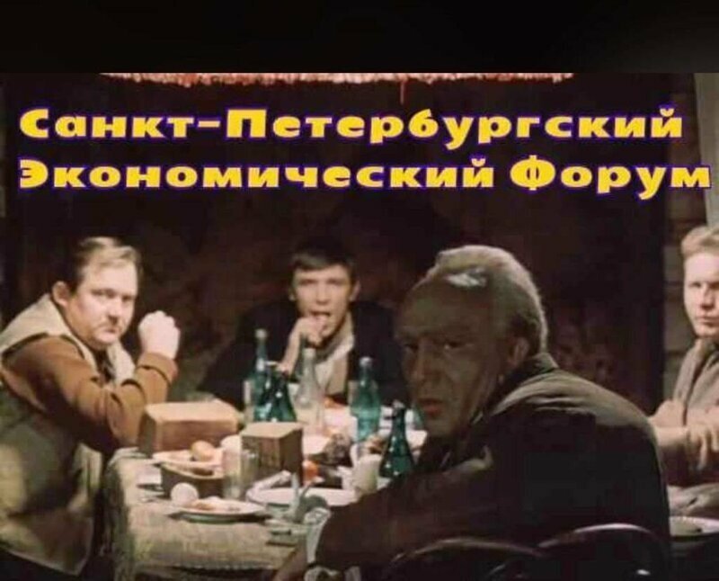 Главная задача государства
