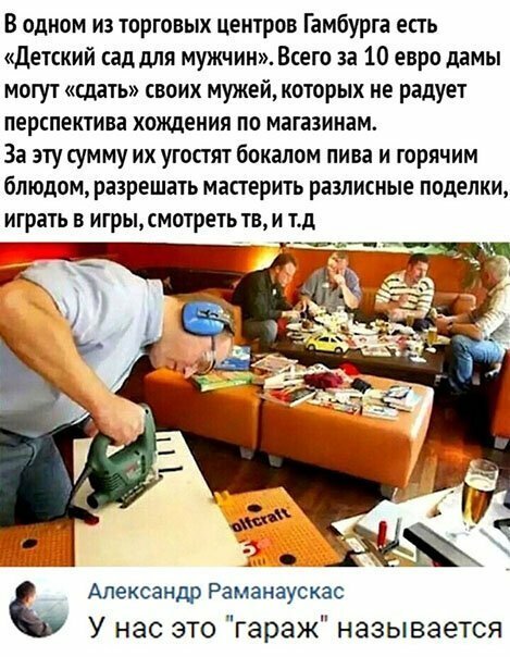 Прикольные и смешные картинки