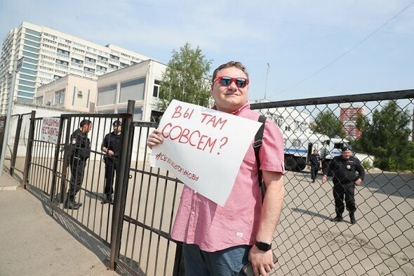 Александр Плющев, «Эхо Москвы»