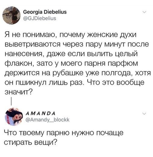 Прикольные и смешные картинки