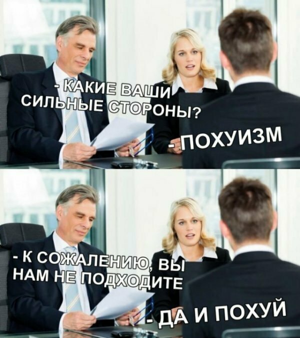 Картинки с надписями