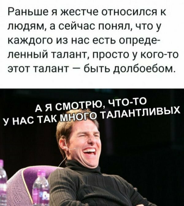 Картинки с надписями