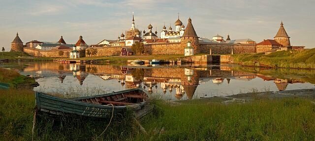 Соловки, Архангельская область