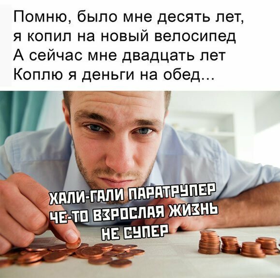 Прикольные и смешные картинки