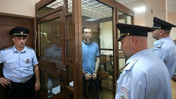 Экс-полковника Захарченко приговорили к 13 годам тюрьмы