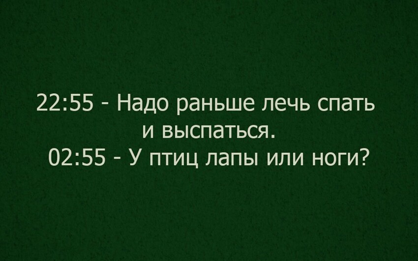 Анекдоты от Урала от Урал за 11 июня 2019