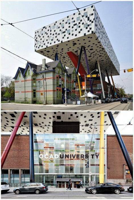 6. Институт искусства и дизайна в Торонто