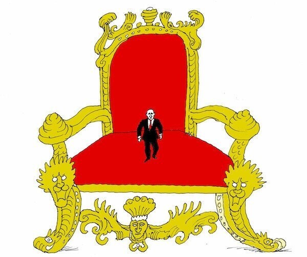 Неевклидова арифметика