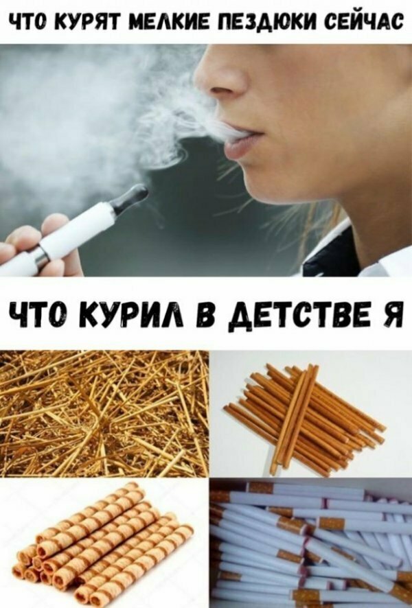 Картинки с надписями