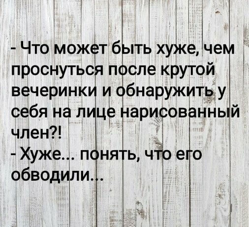 Если вы считаете, что вами никто не манипулирует, значит вы в руках профессионалов