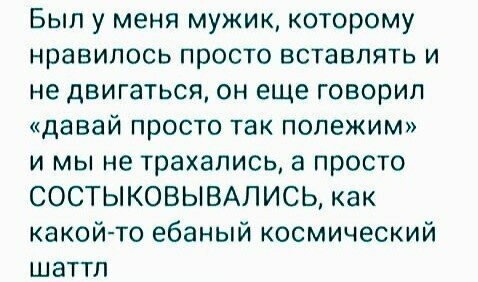 Если вы считаете, что вами никто не манипулирует, значит вы в руках профессионалов