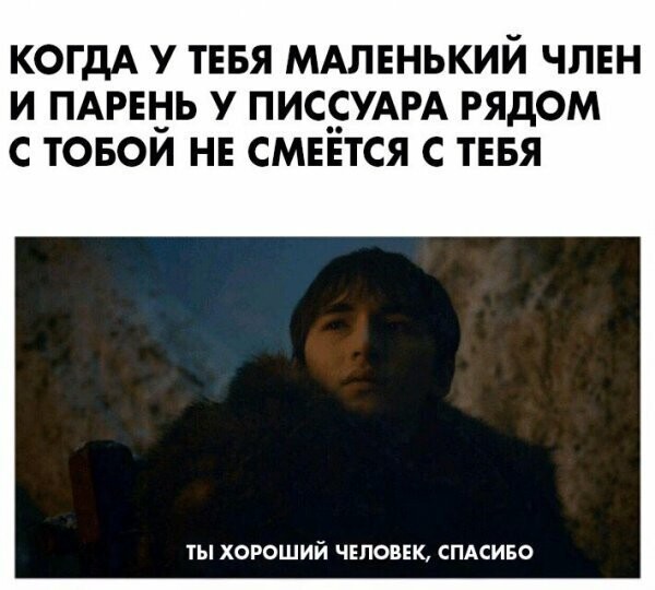 Если вы считаете, что вами никто не манипулирует, значит вы в руках профессионалов