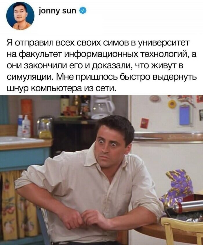 Скрины из социальных сетей