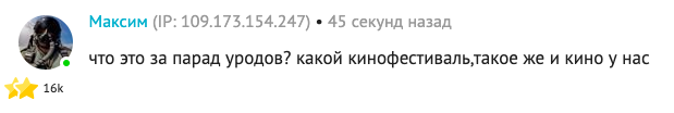 Точнее и не скажешь!
