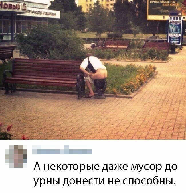 Скриншоты из социальных сетей