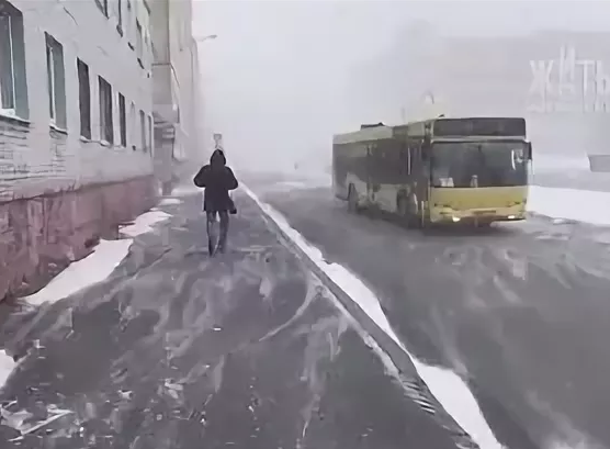 Чистота.