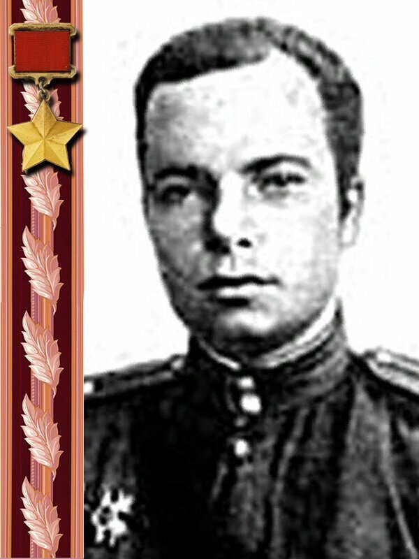 Герои Советского Союза. Дудкин Александр Григорьевич 07.09.1921 - 16.11.1944