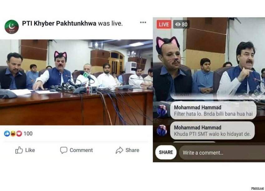 В правительстве Пакистана решили провести стрим пресс-конференции в Фейсбуке,...