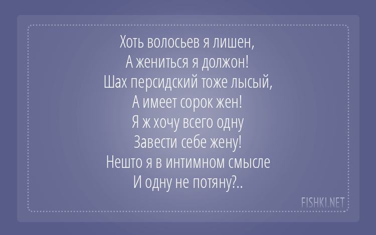 Цитаты из сказки "Про Федота-стрельца, удалого молодца" Леонида Филатова