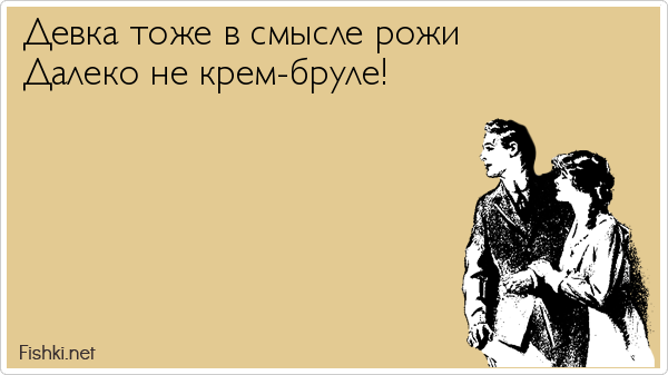 Цитаты из сказки "Про Федота-стрельца, удалого молодца" Леонида Филатова