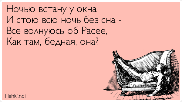 Цитаты из сказки "Про Федота-стрельца, удалого молодца" Леонида Филатова