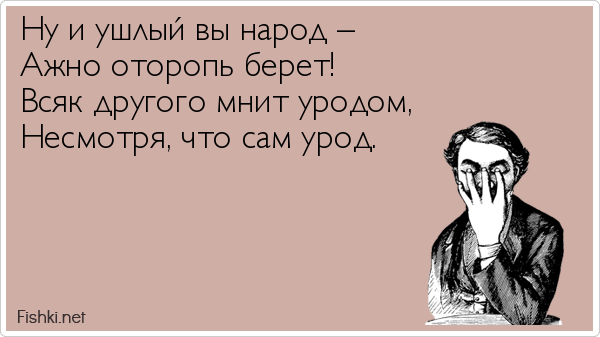 Цитаты из сказки "Про Федота-стрельца, удалого молодца" Леонида Филатова