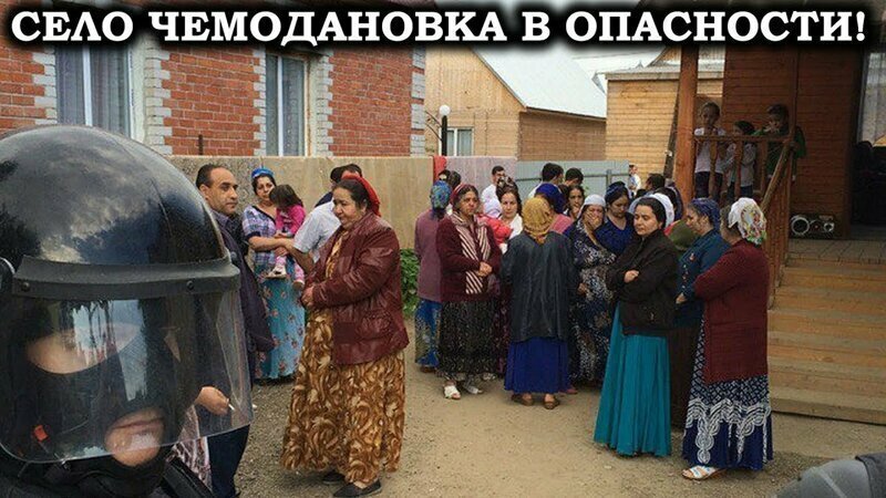 А что об этом говорят на ТВ