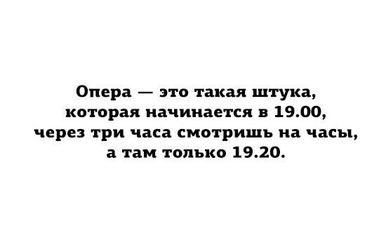 Картинки от Урал за 16 июня 2019