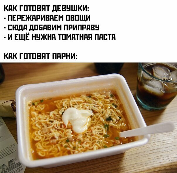 Прикольные и смешные картинки