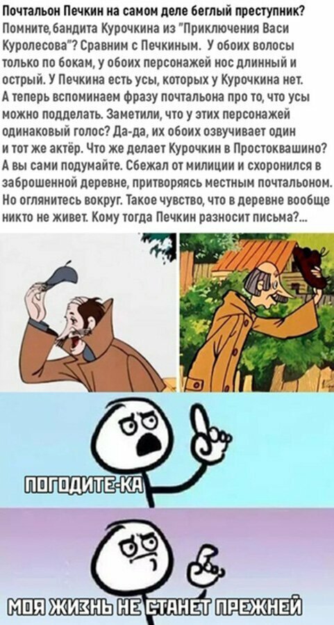 Прикольные и смешные картинки