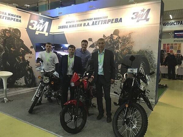 ОАО «ЗиД» представило новый мотоцикл «ЗиД-125»