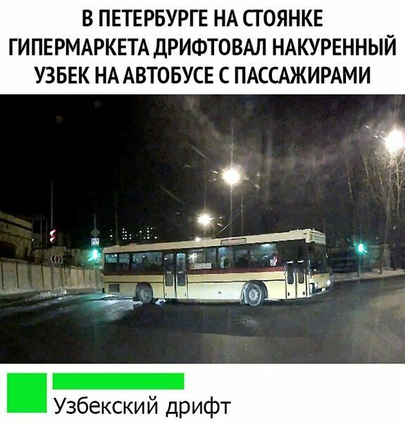 Прикольные и смешные картинки