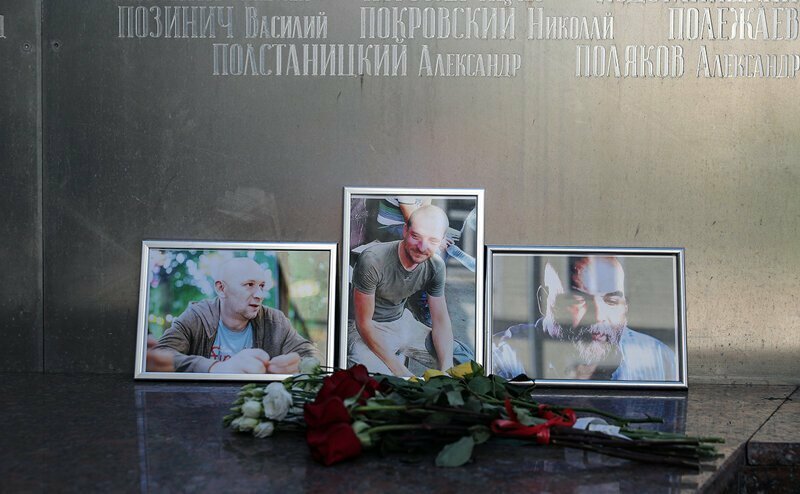 В ск рф переданы материалы об убийстве российских журналистов в цар