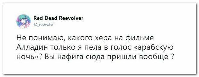 Прикольные и смешные картинки от Димон за 18 июня 2019